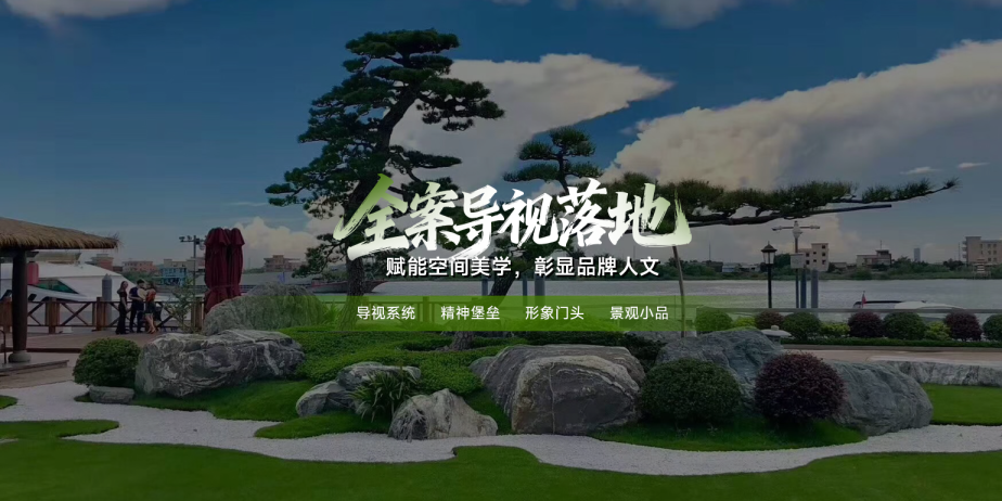 江西科技职业学院(产教学院)
